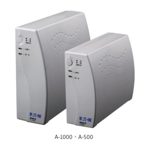 Eaton Off-Line 系列 A-500 & A-1000